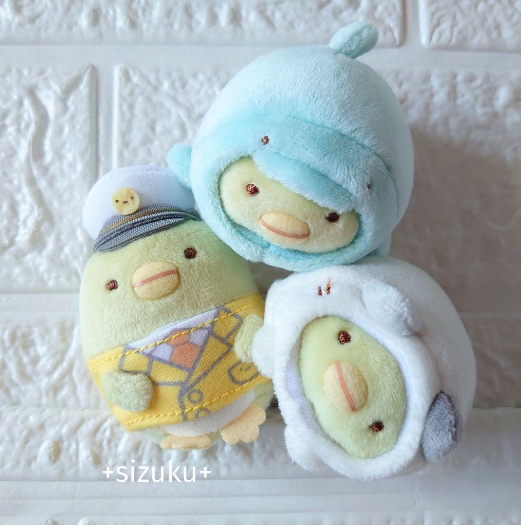 【新品〜美品・38体】すみっコぐらし てのりぬいぐるみ まとめ売り