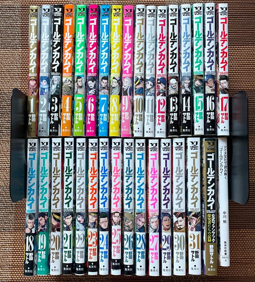 ゴールデンカムイ【全巻セット】【公式図録】【ファンブック】【ゴー北】多数