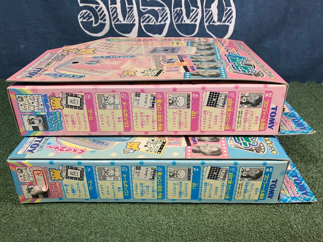 【未開封】ミメルショットムービー　ブルー　ピンク　セット