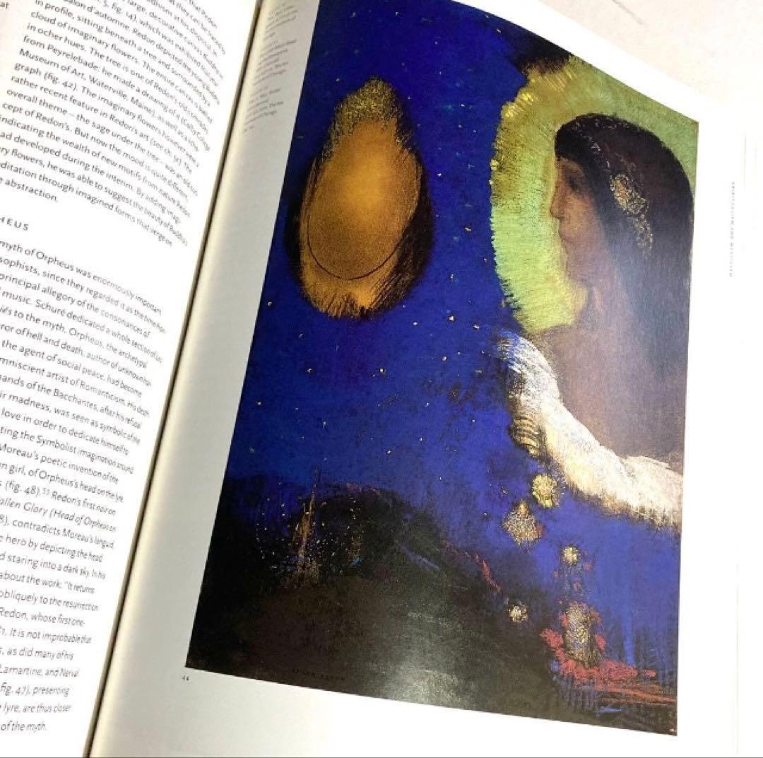 Odilon Redon Prince of Dreams オディロン・ルドン