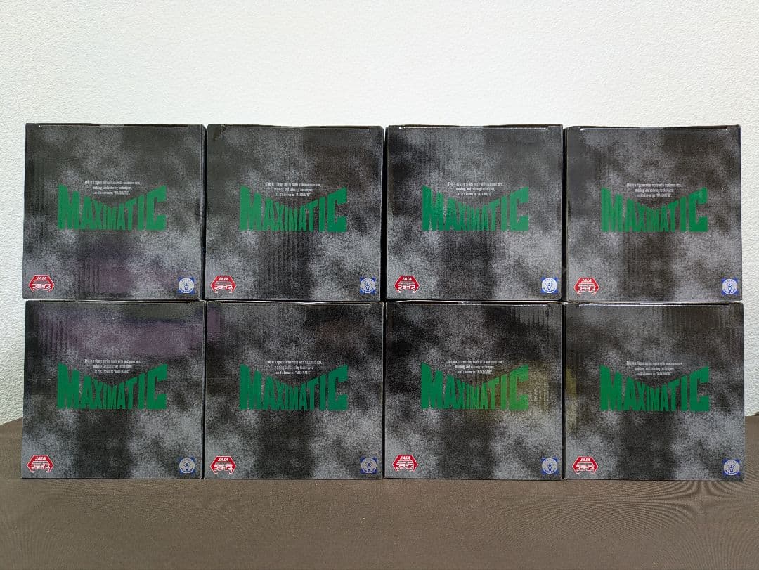 BLEACH MAXIMATIC ウルキオラ・シファー フィギュア8体セット