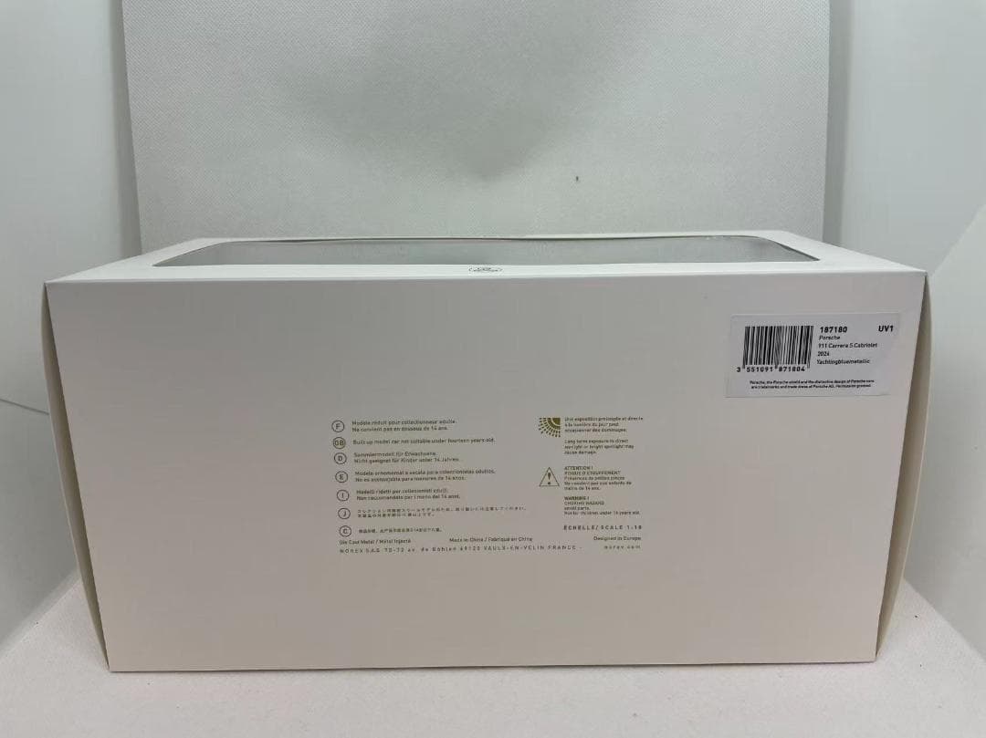 304-057 ノレブ 1/18 ポルシェ 911 Carrera S