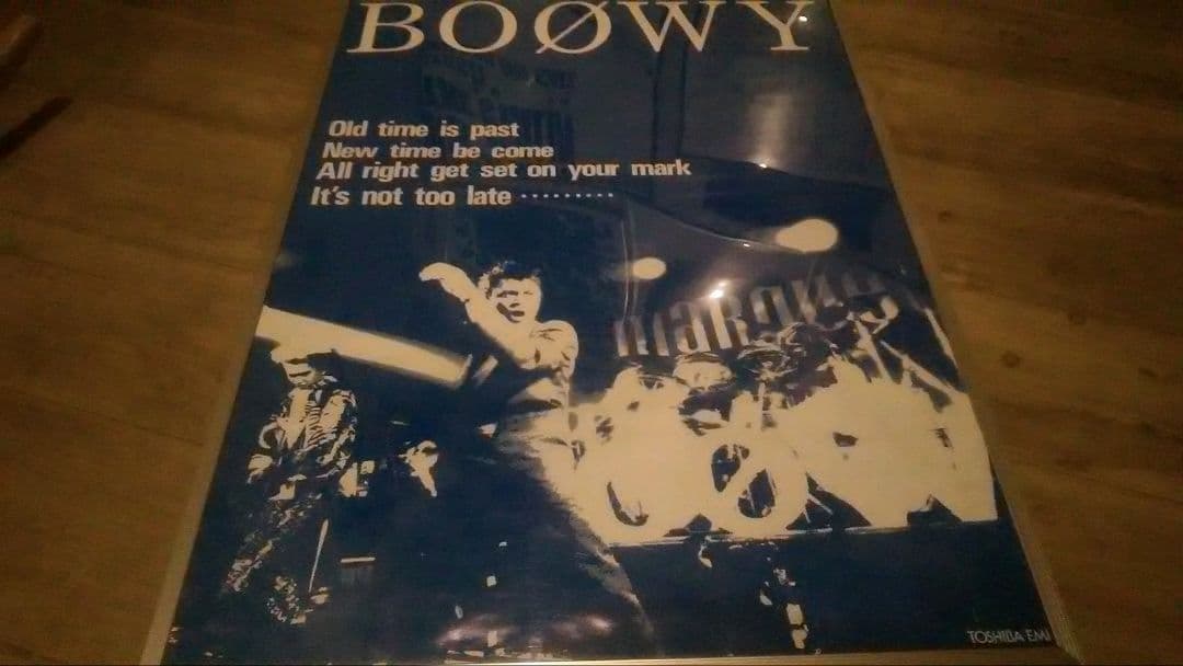 激稀少/BOOWY/B2ポスター/氷室京介 布袋寅泰