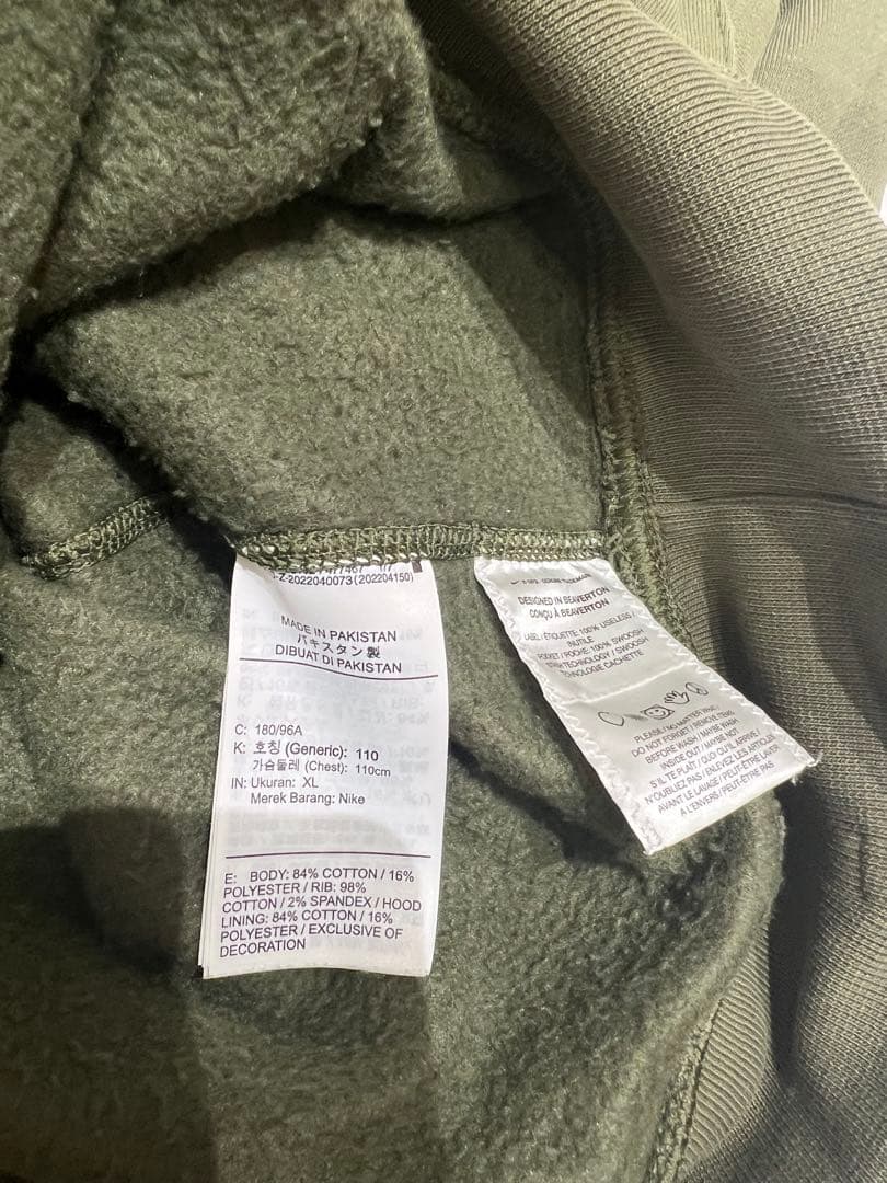 Nike SB Dunk Low Pro Matcha × パーカー セット