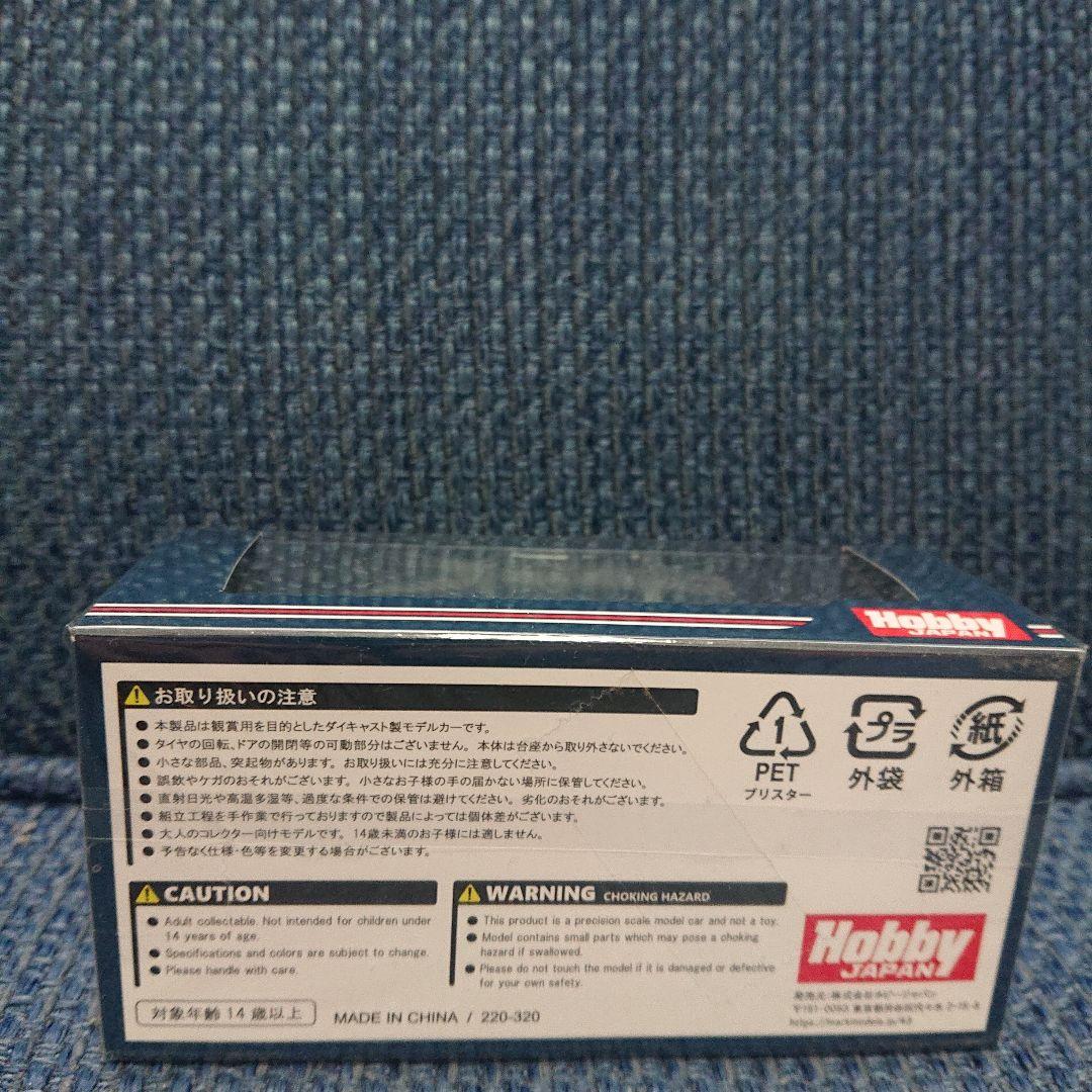 ホビージャパン トヨタ ランドクルーザー 70 ZX 4DOOR 2001