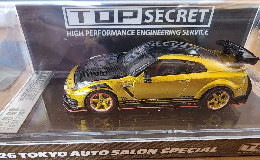 東京オートサロン2026限定 TOP SECRET R34 R35 ポストカード