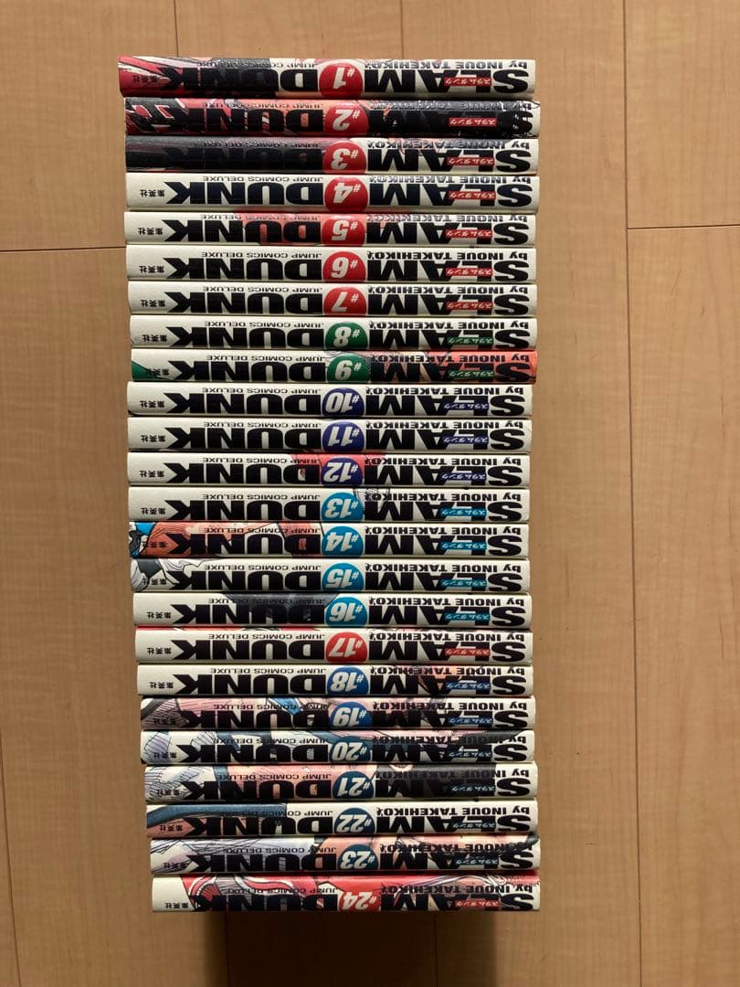 Slam dunk : 完全版 全巻セット