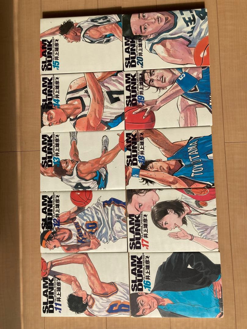 Slam dunk : 完全版 全巻セット