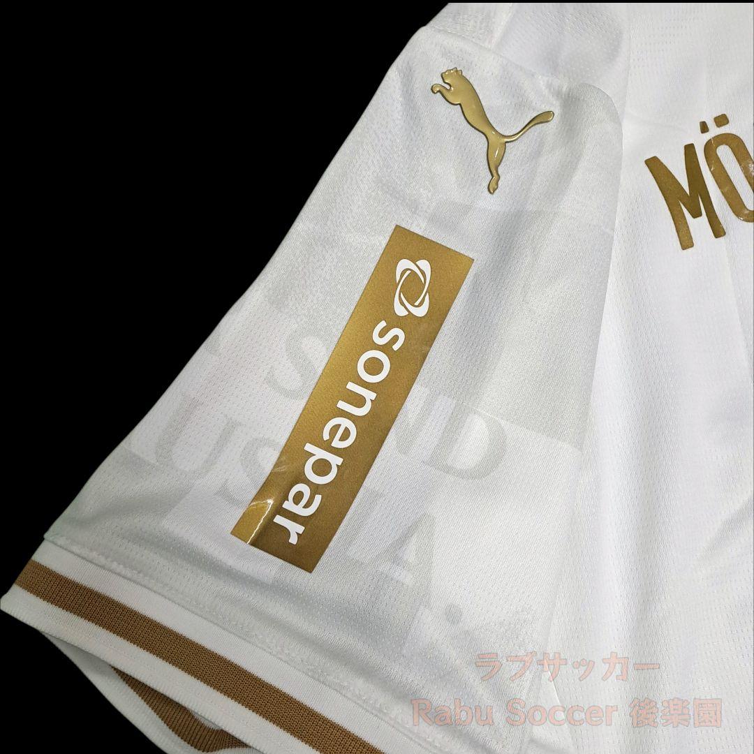 ボルシアMG 125周年記念特別ユニフォーム #18 Machino 町野修斗