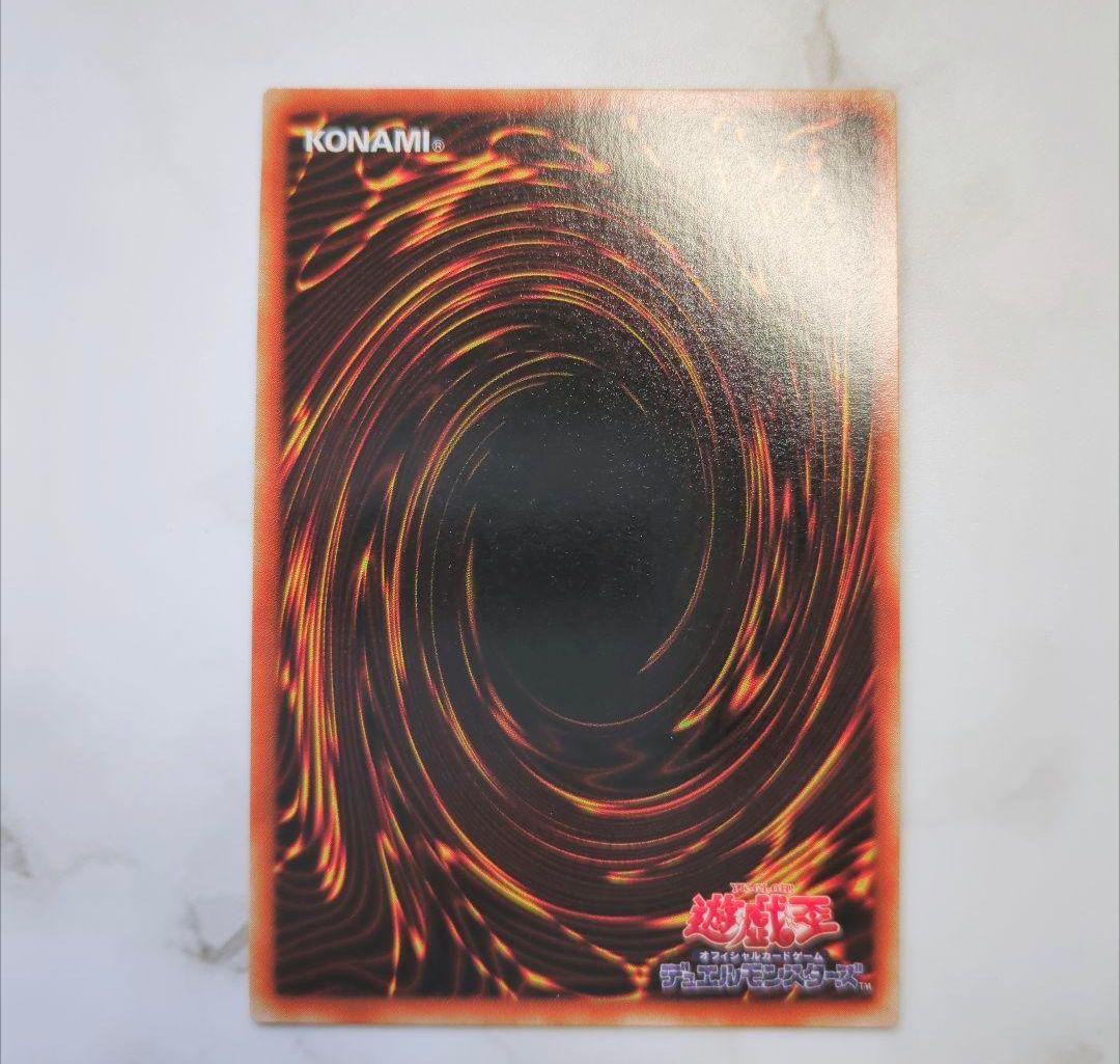 ◇2001年発売・遊戯王真デュエルモンスターズII 継承されし記憶特典まとめ売り