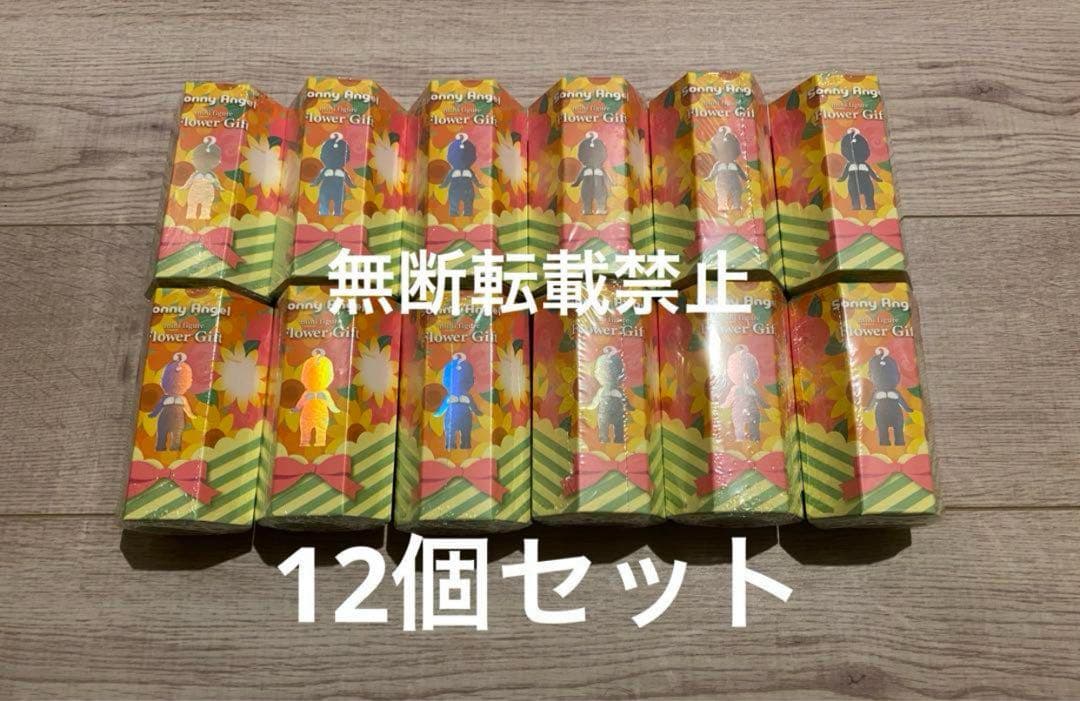 Sonny Angel ソニーエンジェル まとめ売 158個