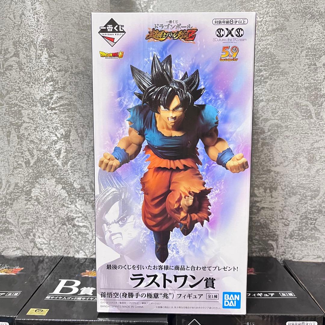ドラゴンボール超戦士バトル列伝Z一番くじ フルコンプリート