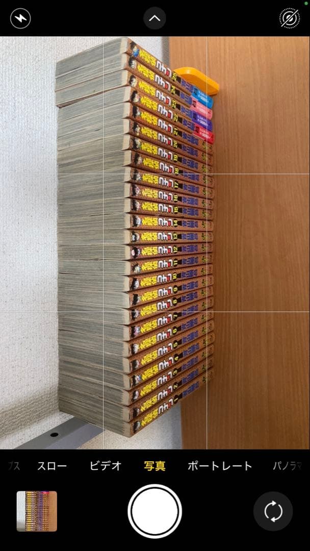 【コレクター必見】【全巻初版・一部帯付き】名探偵コナン 1〜25巻セット 美品