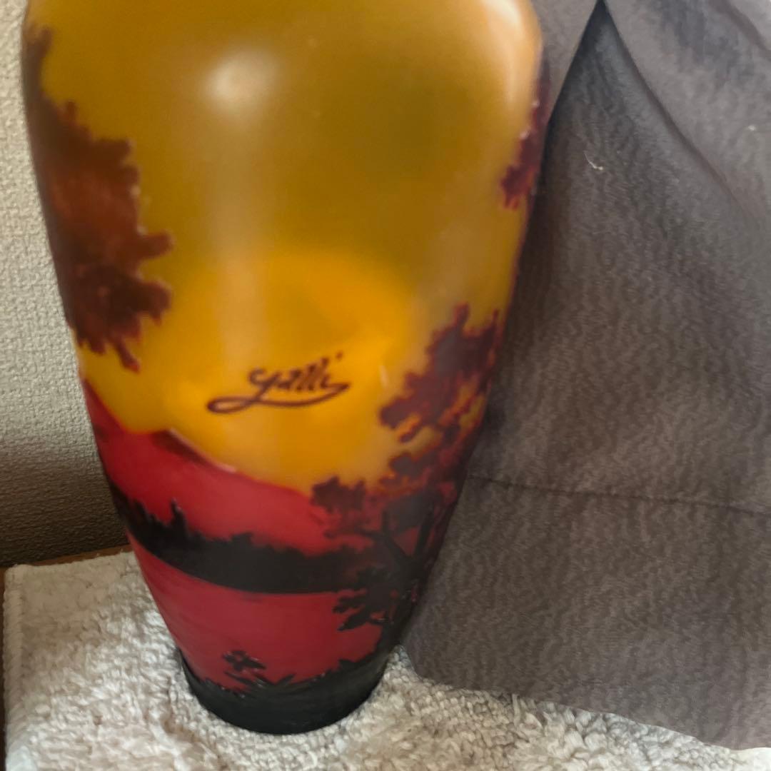 グラデーションガラス花瓶 高さ30cm