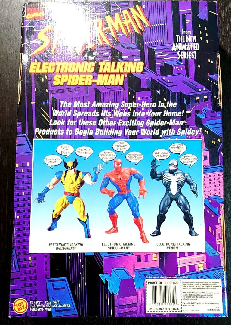 【U3】トイビズ スパイダーマン 15インチ エレクトロニックトーキング