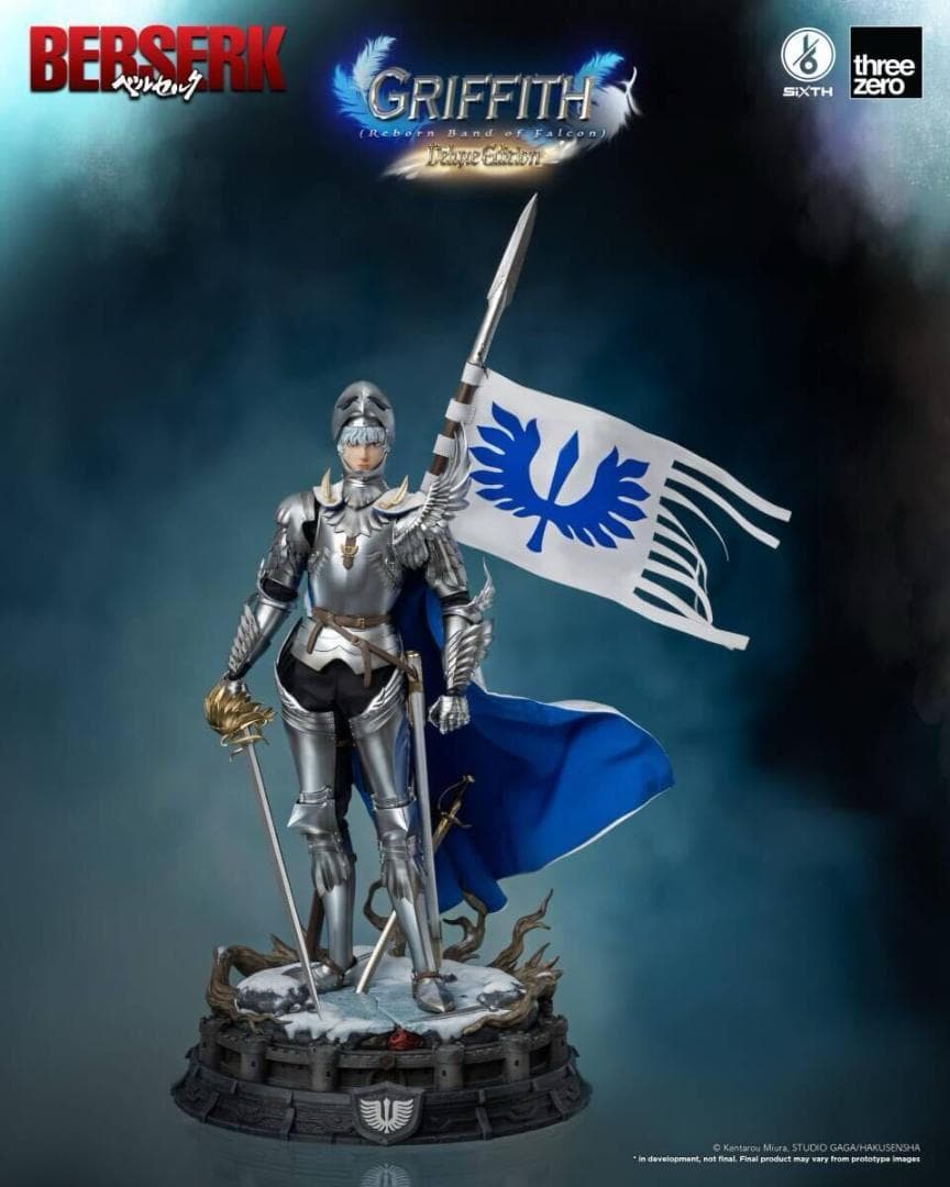 Threezero ベルセルク グリフィス 新生鷹の団 DX版 3Z0647