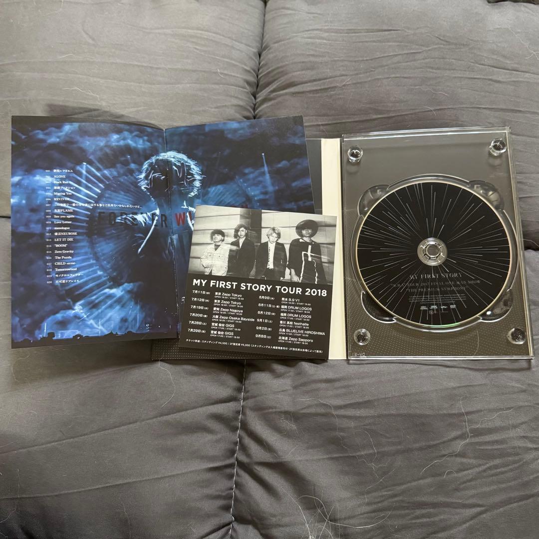 MY FIRST STORY DVDセット バラ売可