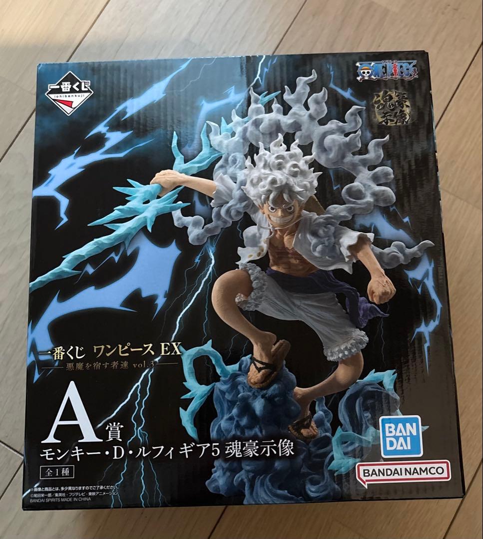 一番くじ　ワンピース EX 悪魔を宿す者達 vol.3 A賞　ギア5 ルフィ