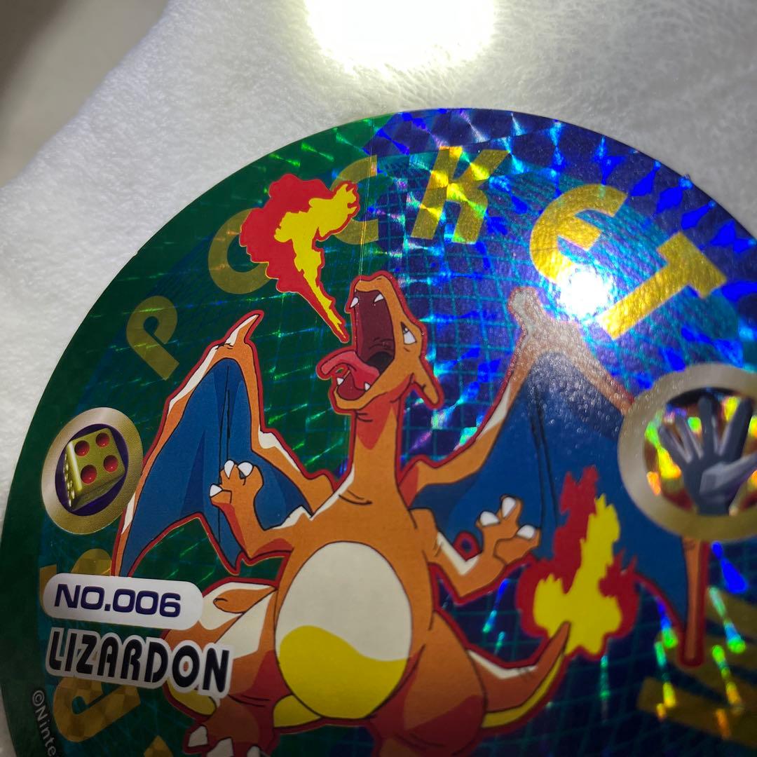 超美品　リザードン　メンコ　アマダ