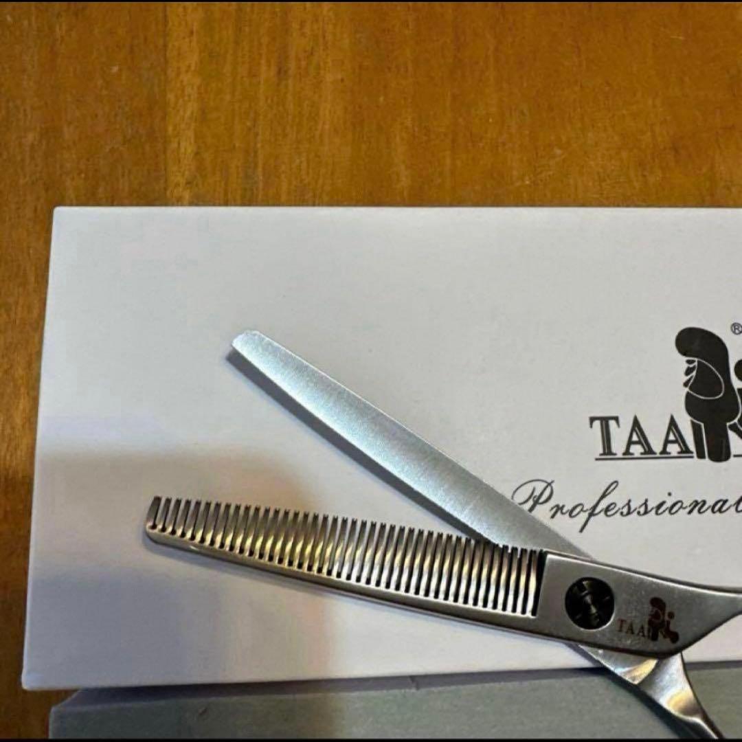 TAA トリミングシザー