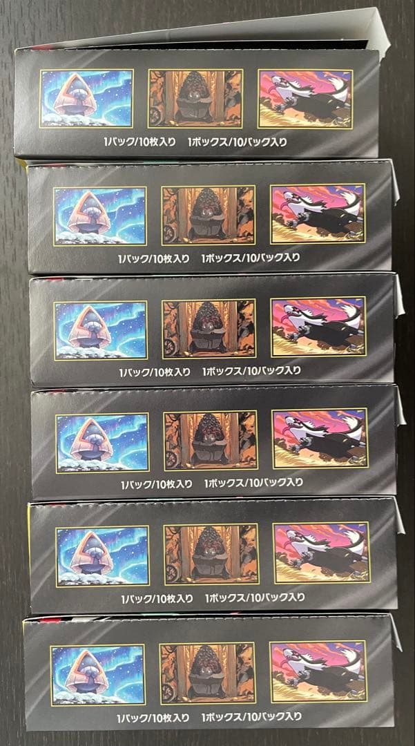 ポケモンカードメガドリームex6BOX（シュリンク、ペリペリ無し）