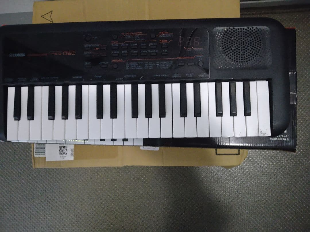 【美品】YAMAHA PSS-A50