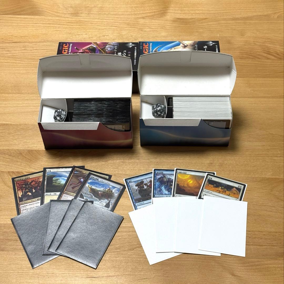 【MTG初心者向け】ラヴニカギルド・キット10種　付属品＋デッキ８式