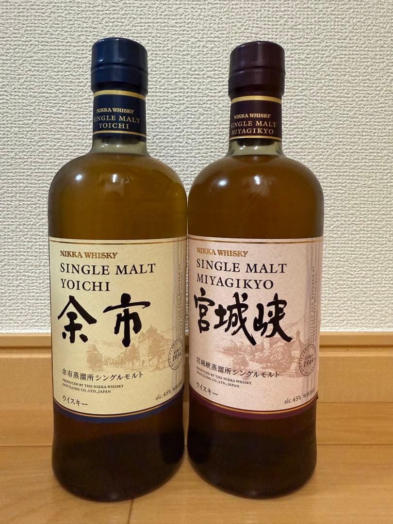 NIKKA シングルモルト 余市 宮城峡 セット