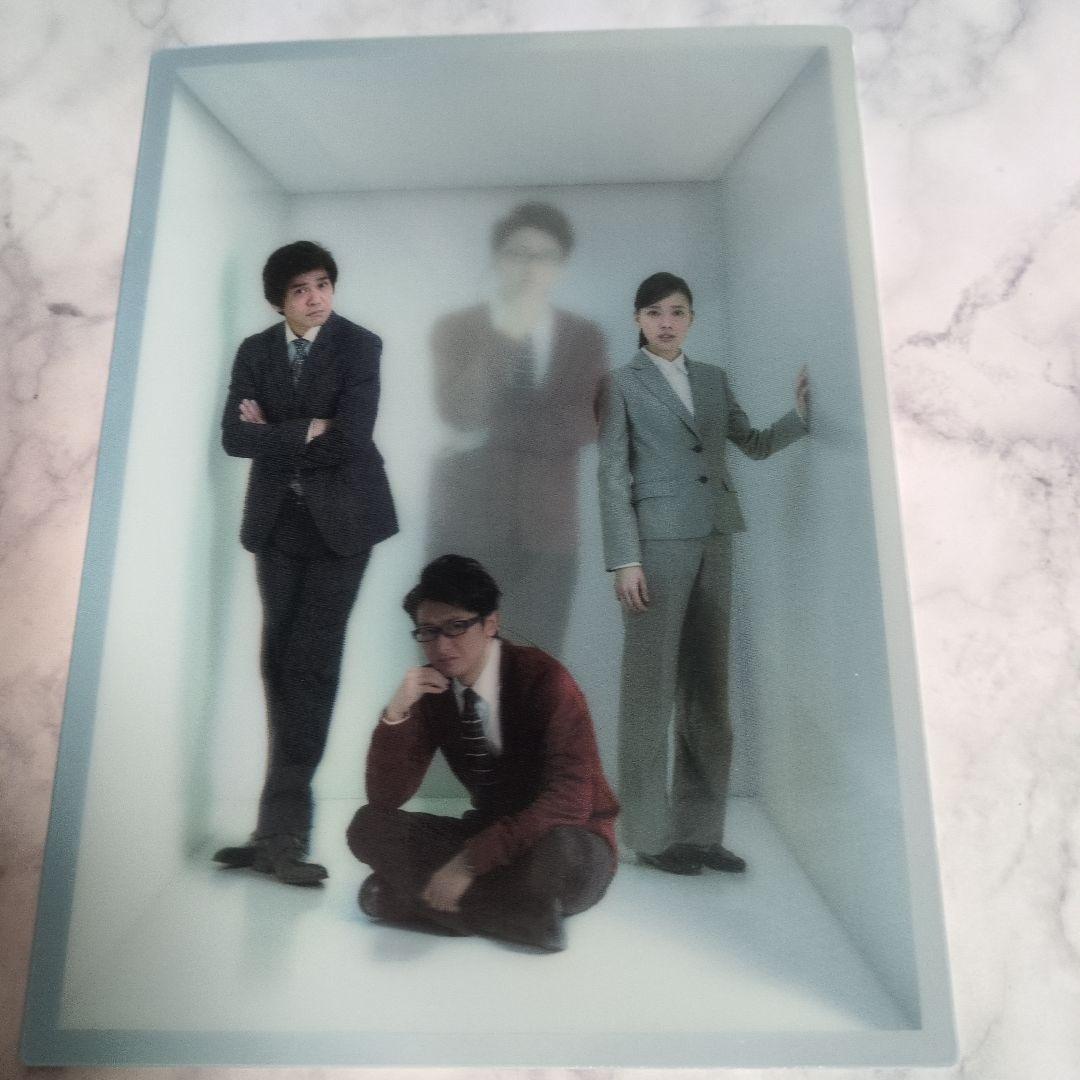 鍵のかかった部屋 Blu-ray BOX〈4枚組〉