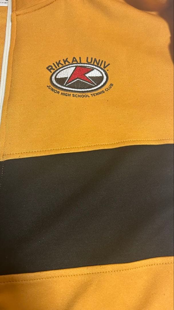 切原赤也 テニスの王子様 おてふぇす 立海 ジャージ テニプリ