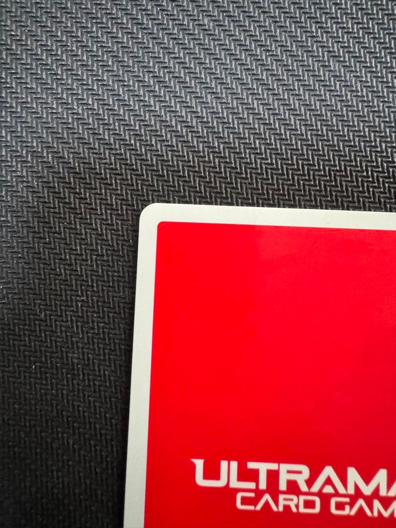 ウルトラマンカード　ウルトラマンティガ　UR