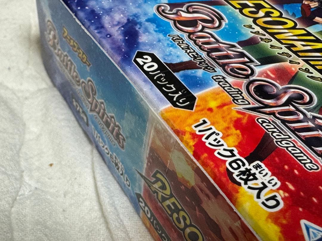 バトルスピリッツ アニメブースター RESONATING STARS 1BOX