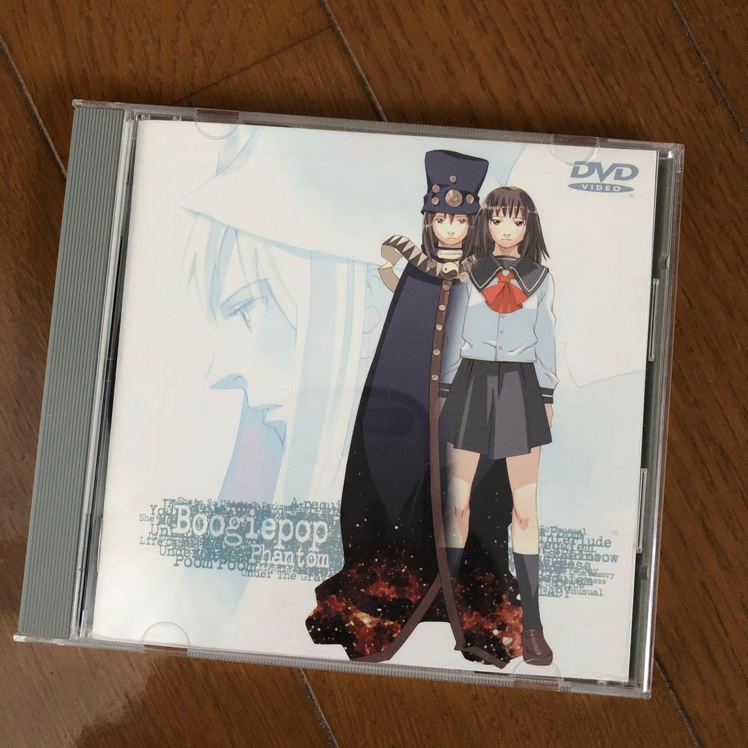 【2/10まで掲載】2000年版「ブギーポップは笑わない」全6巻