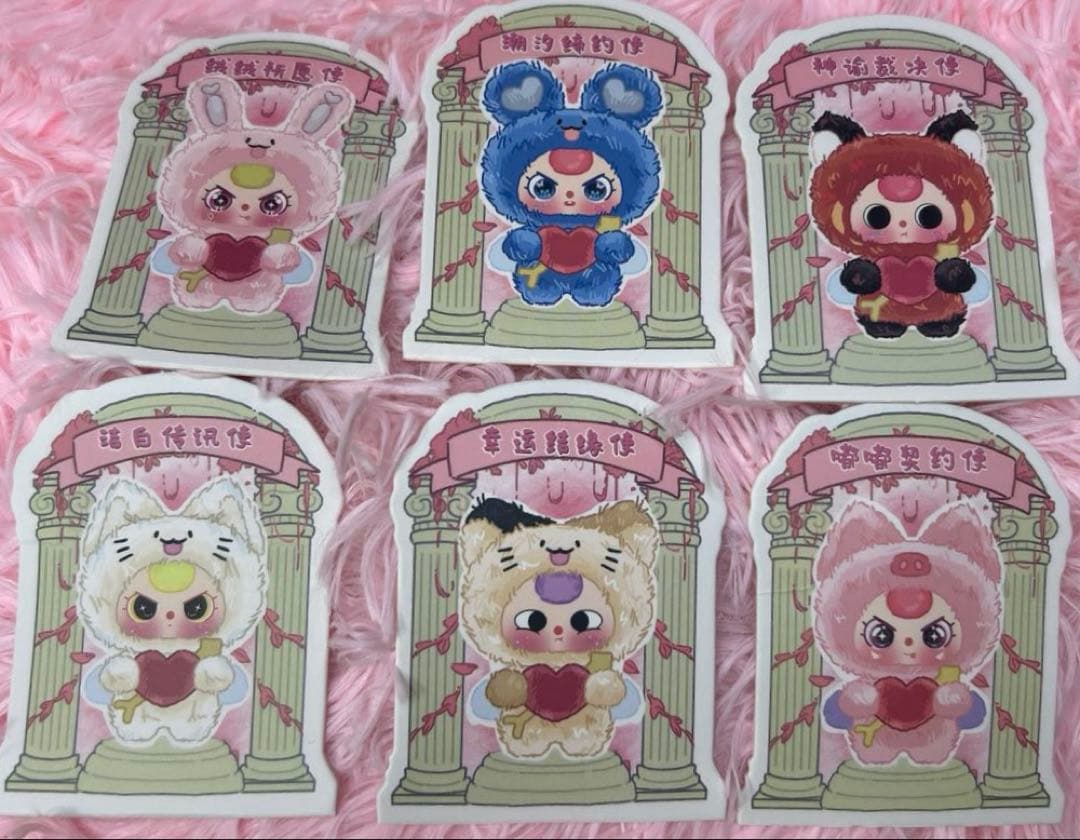 【Baby Three】愛のキューピット 6体セット レア目あり