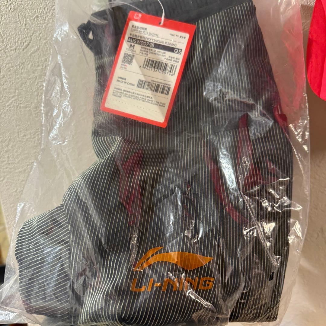 激レア支給品Li-ning marathon elite tights M