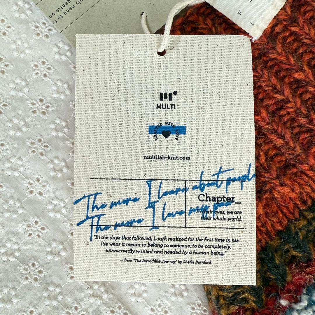 MULTI マルチ 犬用ポンチョ フリンジ付き 多色編み【M】