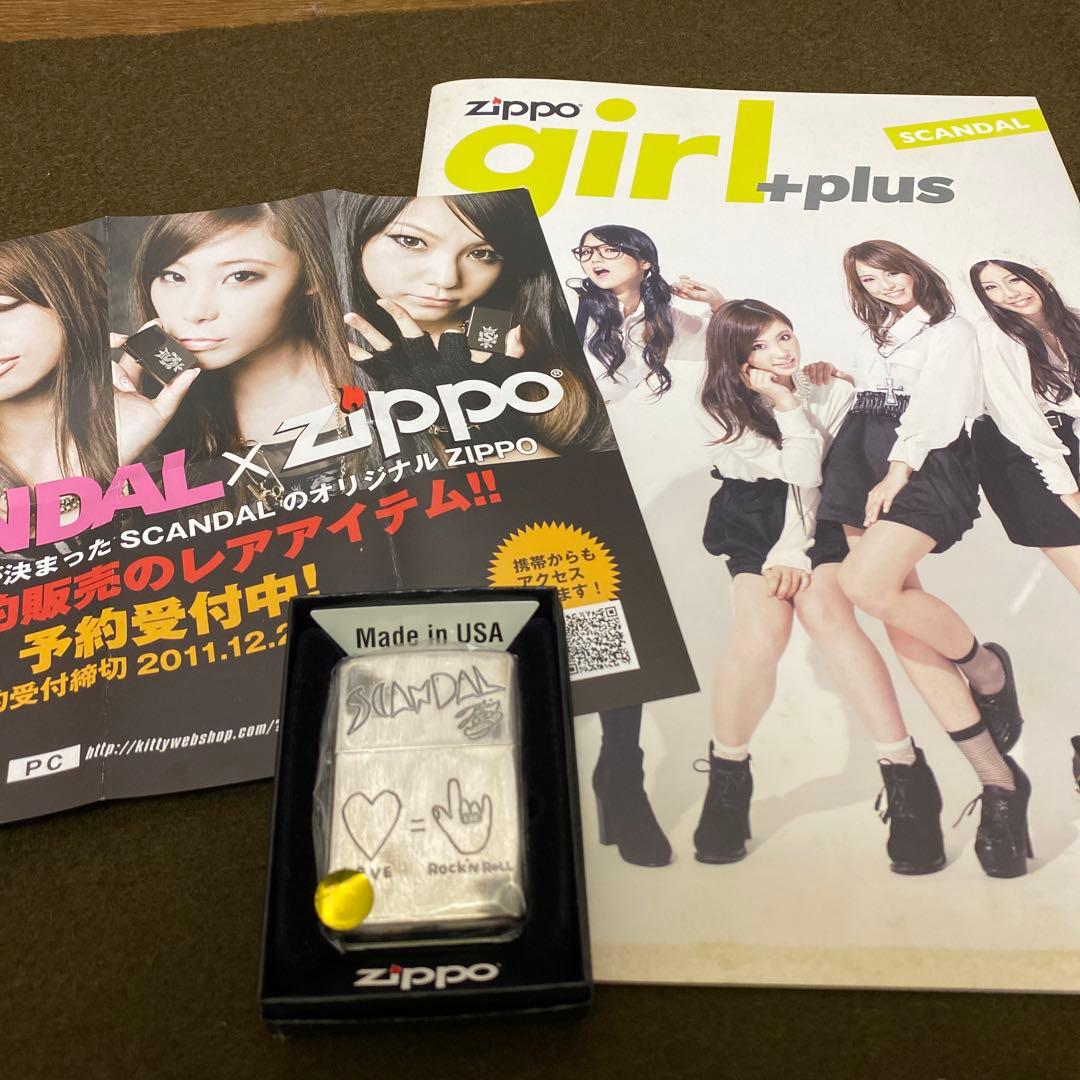 SCANDAL ZIPPO 受注生産限定品 【新品未使用品】と￼付録の写真集￼