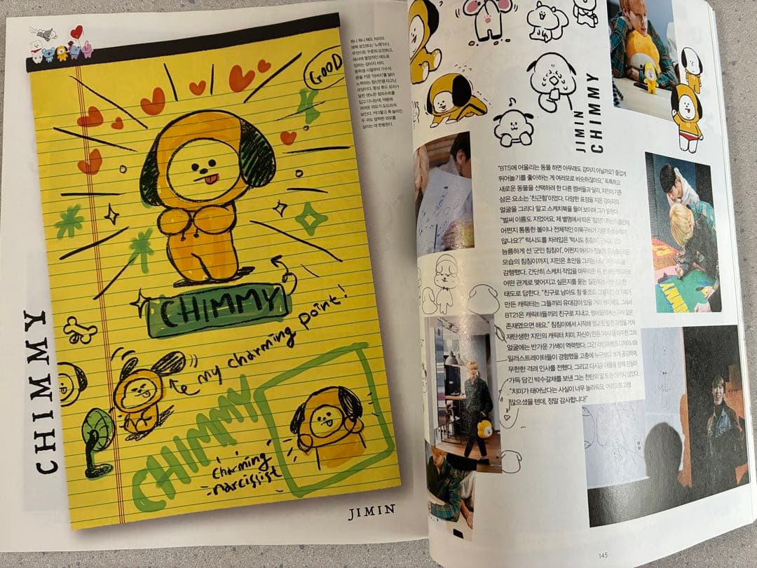 BTS 会報 アミボム Ver.4 トレカ BT21 ファンクラブ グッズ 公式