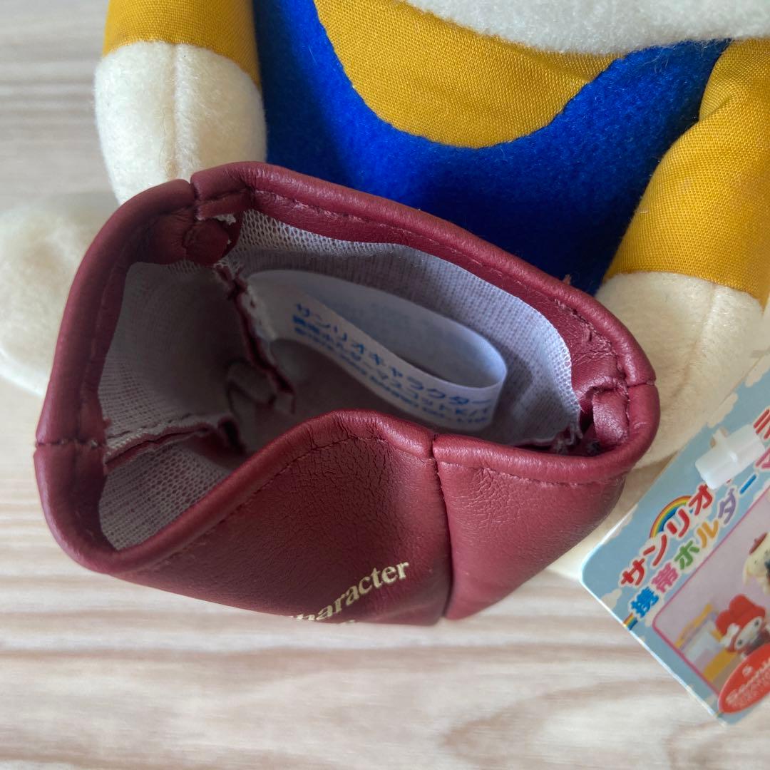 サンリオ　キティ ぬいぐるみ　マスコット　非売品　希少激レア　平成レトロ　当時物