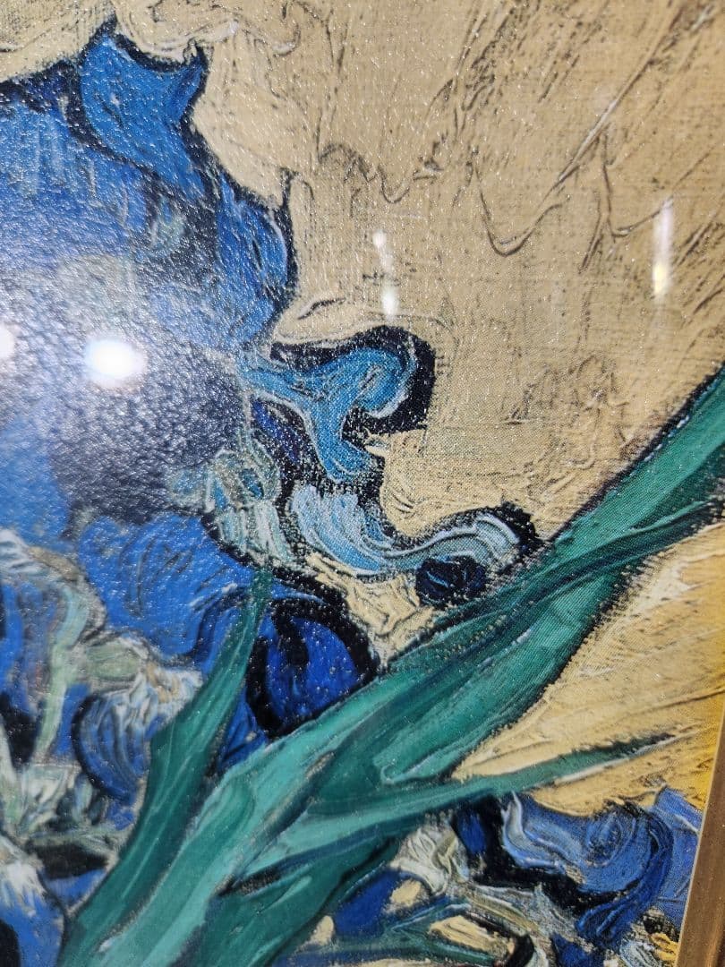 ゴッホ 「アイリスのある花瓶、黄色い背景」 複製画 額付き