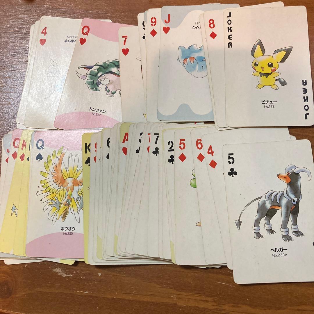 ポケモントランプ。