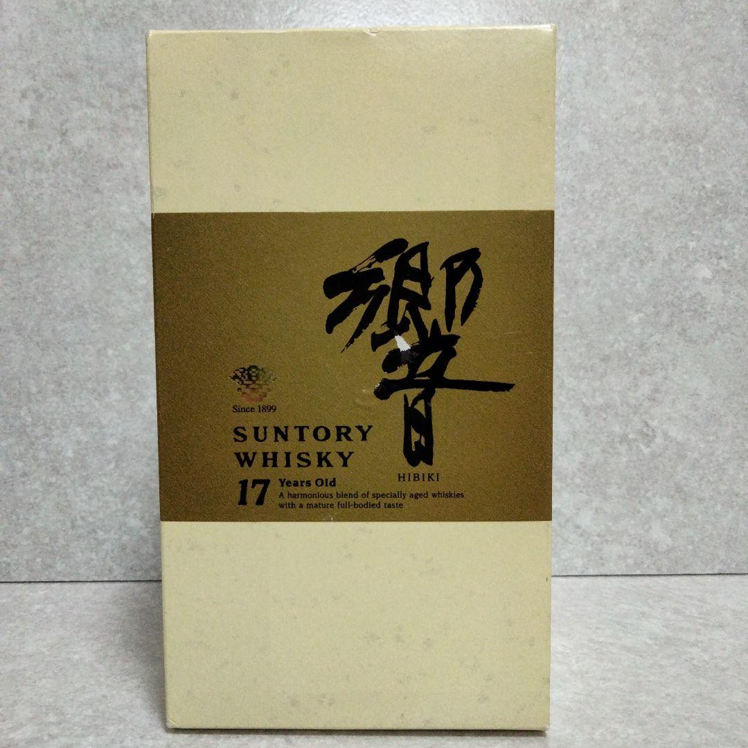 サントリー響 17年ウイスキー 750ml箱入りゴールドラベル