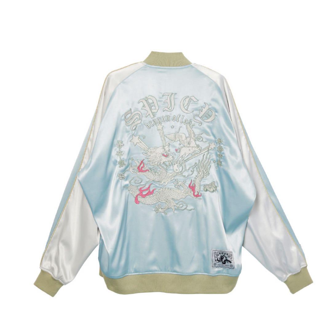 香辛龍 Sukajan (Mint green)Mサイズ