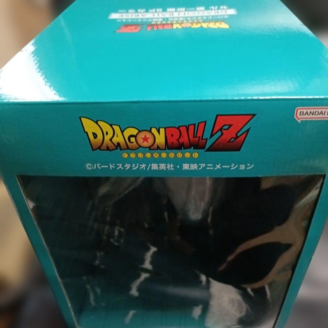 ドラゴンボールアライズ セル 第一形態 SPカラーVer. ZEEM限定