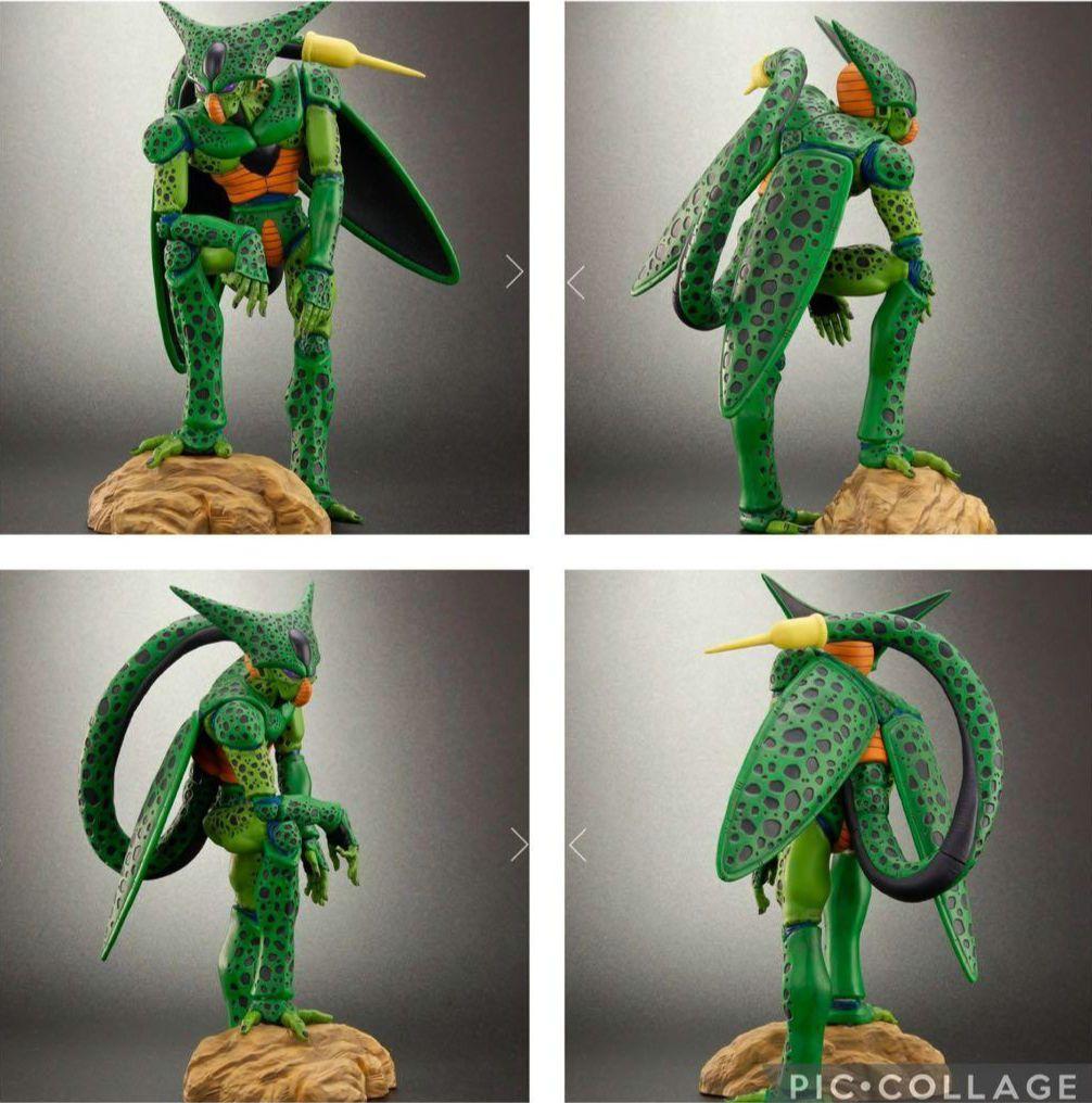 ドラゴンボールアライズ セル 第一形態 SPカラーVer. ZEEM限定