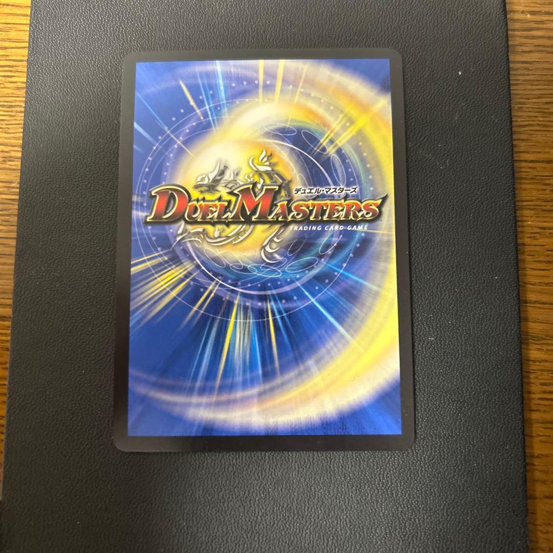 終末縫合王ザ＝キラー・キーナリー　金トレ