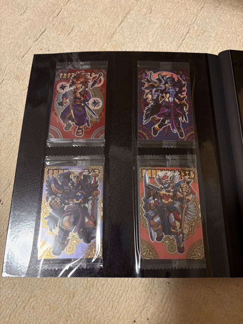 森羅万象カード　レアカード