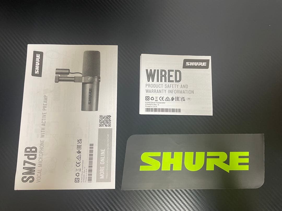 SHURE SM7dB ダイナミックマイク