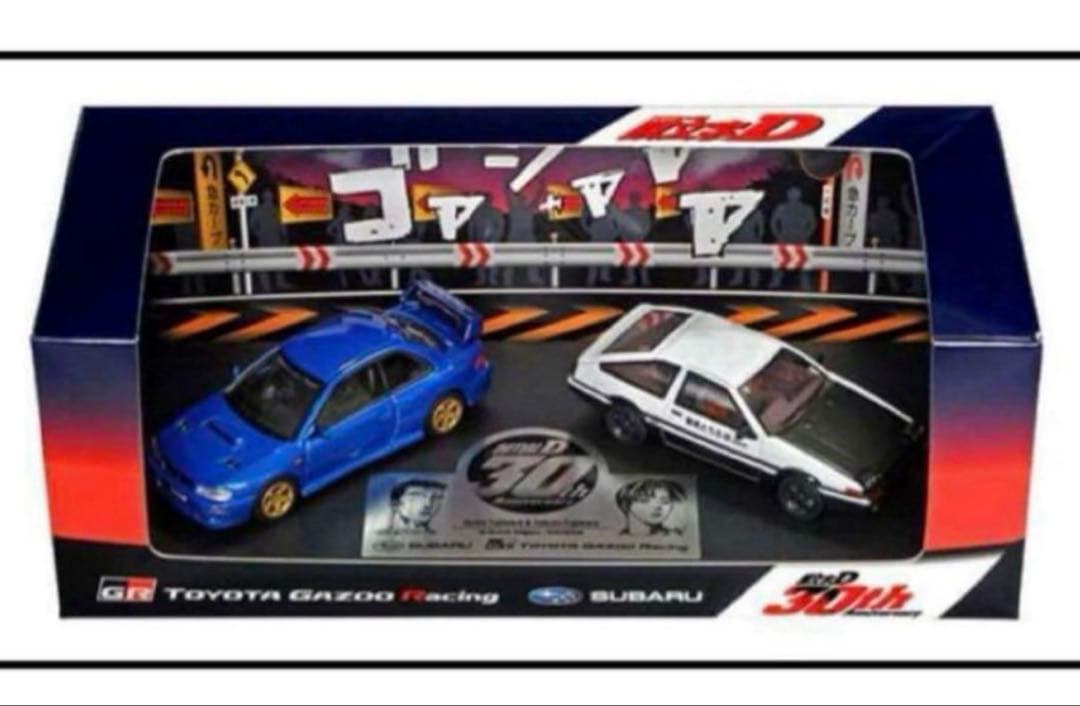 頭文字D30th 限定記念ミニカー　会場限定配布コースター付