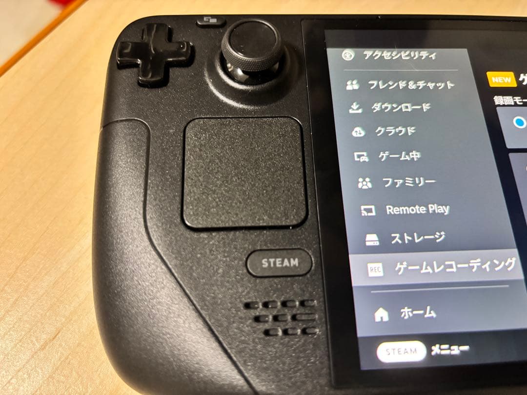 【ほぼ新品】Steam Deck OLED 1TB 付属品すべてあり